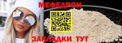 Альфа ПВП Среднеуральск