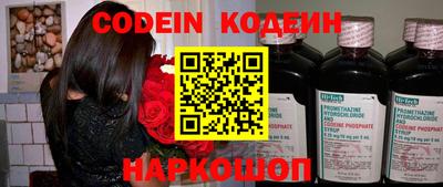 mdma Ставрополь