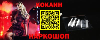 mdma Ставрополь
