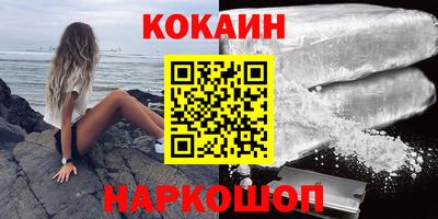 винт Славгород