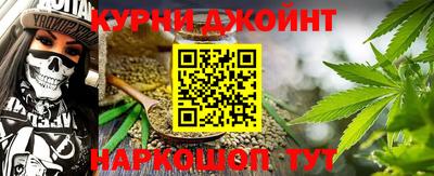 mdma Ставрополь