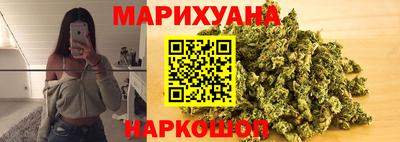 дживик Сланцы