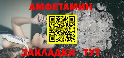 mdma Ставрополь