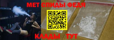 сатива Старая Купавна