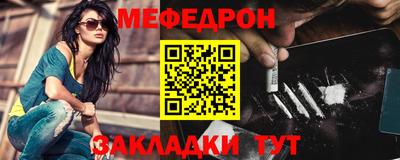 Альфа ПВП Среднеуральск